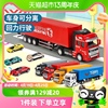 儿童合金集装箱货柜车玩具仿真工程运输大卡车汽车模型生日礼物