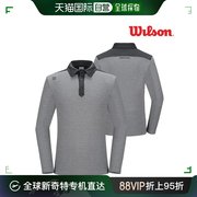 韩国直邮Wilson 运动T恤 WILSON 拉绒 T恤 5621 灰色 冬季 男士