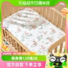 欧孕婴儿床床笠纯棉透气防水隔尿垫宝宝床单，儿童床上用品床罩定制