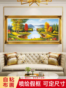 客厅聚宝盆山水画自粘墙纸，贴画沙发背景壁画，欧式风景油画布装饰画