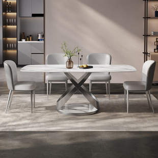 意式轻奢岩板餐桌椅组合现代简约长方形西餐桌家用小户型吃饭桌子