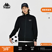 Kappa卡帕复古针织开衫2024男运动卫衣字母长袖外套K0E12WK02