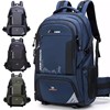 旅行背包男大容量行李双肩包女商务出差电脑包16-17寸登山包