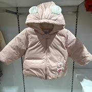 巴拉巴拉女童宝宝棉服婴儿棉衣外套冬装童装儿童棉袄加厚
