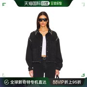 香港直邮潮奢 Allsaints 女士Nicky 铆钉衬衫