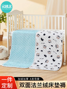 幼儿园专用床垫儿童拼接床褥子宝宝婴儿床褥垫新生儿冬季毛毯垫被