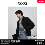 GXG男装 复古休闲夹克外套男工装大口袋户外立领夹克  24春