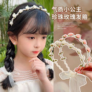 儿童花朵发箍小女孩韩系珍珠玫瑰头箍女童森女系编发发带发卡头饰