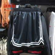 NIKE耐克男子DRI-FIT篮球五分裤透气运动休闲短裤 FN2652-010