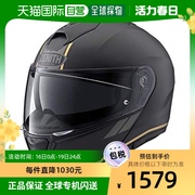 日本直邮YAMAHA雅马哈摩托车头盔YJ-21全盔电瓶电动车头围61-