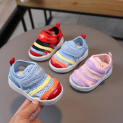 宝宝凉鞋夏款0一1-2岁半男女，婴儿鞋软底学步鞋网布透气(布透气)新生儿鞋子