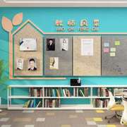 毛毡板教师资风采文化形象墙贴简介展示学校办公室布置装饰幼
