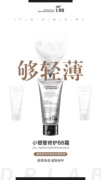 韩国DRLAB修复bb霜50ml粉底液遮瑕防晒自然色修饰皮肤管理美容院