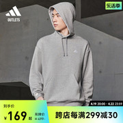 情侣款加绒加厚休闲连帽卫衣套头衫男女adidas阿迪达斯轻运动