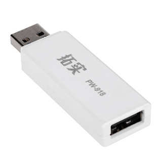 拓实USB电源放大器 解决USB延长线供电不足/USB供电不足