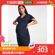 香港直邮潮奢 maternity 女士angel 设计孕妇装袖中长铅笔连衣裙(