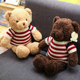 泰迪熊公仔毛绒玩具儿童抱枕，睡觉布娃娃生日礼物大熊玩偶送礼女生