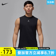 耐克2024夏款男子训练健身速干无袖Jordan篮球T恤背心FN5857-010