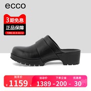 ECCO爱步女鞋真皮凉拖鞋马蹄跟包头厚底时装拖鞋穆勒鞋 216803
