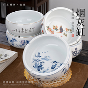 客厅陶瓷中式复古特大号烟灰缸创意个性欧式时尚实用烟缸茶几家用