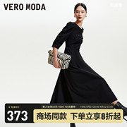 Vero Moda连衣裙2023秋冬黑纯色长裙A字七分袖圆领韩系优雅