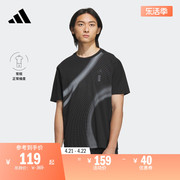武极系列印花圆领短袖T恤男装夏季adidas阿迪达斯轻运动IA8092
