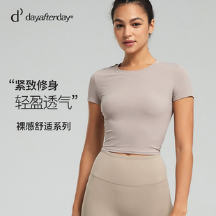 dayafterday健身上衣专业跑步速干瑜伽服女2023运动短袖t恤