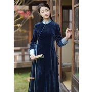 初蝉原创中式国风秋冬女装，蓝色高端中长款丝绒改良旗袍连衣裙