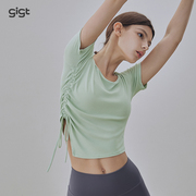 GIGT高颜值瑜伽服女侧边抽绳短袖夏天跑步运动T恤普拉提健身上衣