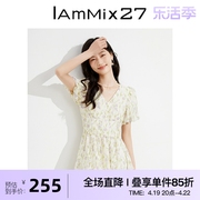 IAmMIX27夏季V领连衣裙女高腰修身显瘦法式灯笼袖碎花裙女中长款