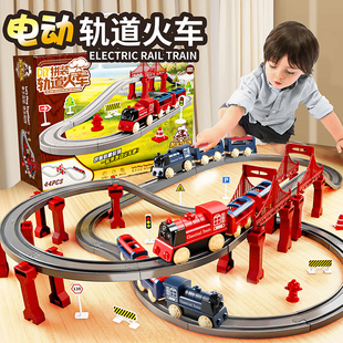 玩具车儿童玩具，火车轨道玩具玩具男孩