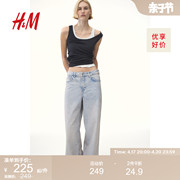 hm女装牛仔裤2024夏季时尚，休闲宽松中腰直筒堆叠长裤1210963