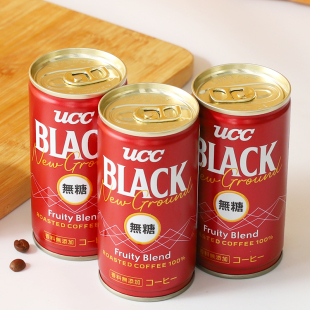 日本进口UCC优诗诗红罐装黑咖啡饮料即饮提神网红咖啡饮品185g