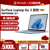 微软Surface Laptop Go 3 i5 8G 256G 16GB笔记本电脑微软电脑Surface 女生办公超薄 12代