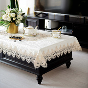 欧式茶几桌布长方形家用餐桌布，蕾丝布艺台布，正方形桌布多用盖巾