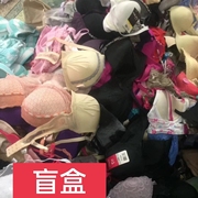 网红同款无痕美背文胸前扣调整型，女士内衣无钢圈聚拢收副乳胸罩夏