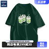 geniolamode短袖t恤男夏季纯棉，潮牌男士绿色，半袖衣服男款