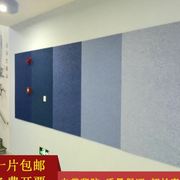 彩色毛毡板软木展示板照片墙幼儿园墙面，装饰墙贴背景主题墙公告栏