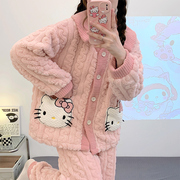 HELLOKITTY睡衣女冬季加厚加绒珊瑚绒可爱公主毛绒冬天家居服