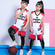 中大儿童篮球服套装男女中小学生球衣比赛队服加肥加大球衣运动服