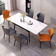 岩板餐桌椅组合可伸缩轻奢家用小户型现代简约折叠长方形饭桌