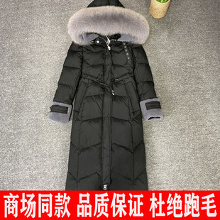 韩版冬季2019时尚加厚羽绒服女中长过膝冬装超大毛领外套