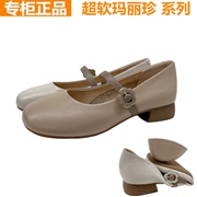 红蜻蜓女单鞋2024玛丽珍女真皮牛皮软面平底低跟BC52902941K