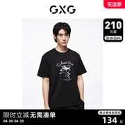GXG男装 210g重磅图案印花简约宽松休闲短袖T恤男士 24年夏季
