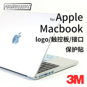 适用于苹果Macbook Pro2021年14寸A2442电脑膜触控板logo贴纸