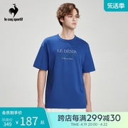 乐卡克法国公鸡男士夏季基础运动圆领短袖T恤CB-01021