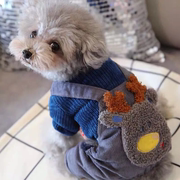 狗狗衣服冬季保暖加厚棉衣泰迪比熊博美中小型犬宠物雪纳瑞四脚衣