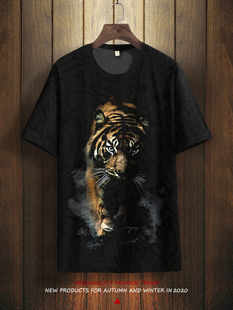 老虎T恤短袖3D图案印花男士潮牌潮流加肥大码黑色修身冰丝半袖
