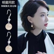 s925纯银天然玛瑙珍珠水晶耳环，耳扣女短时尚韩版复古耳饰品防过敏