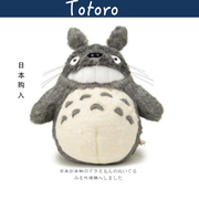 日本totoro宫崎骏吉卜力正版龇牙龙猫公仔娃娃玩偶毛绒玩具